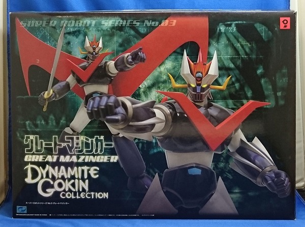 Otsuka Dynamite Gokin Collection Super Robot Series No.03 Great Mazinger