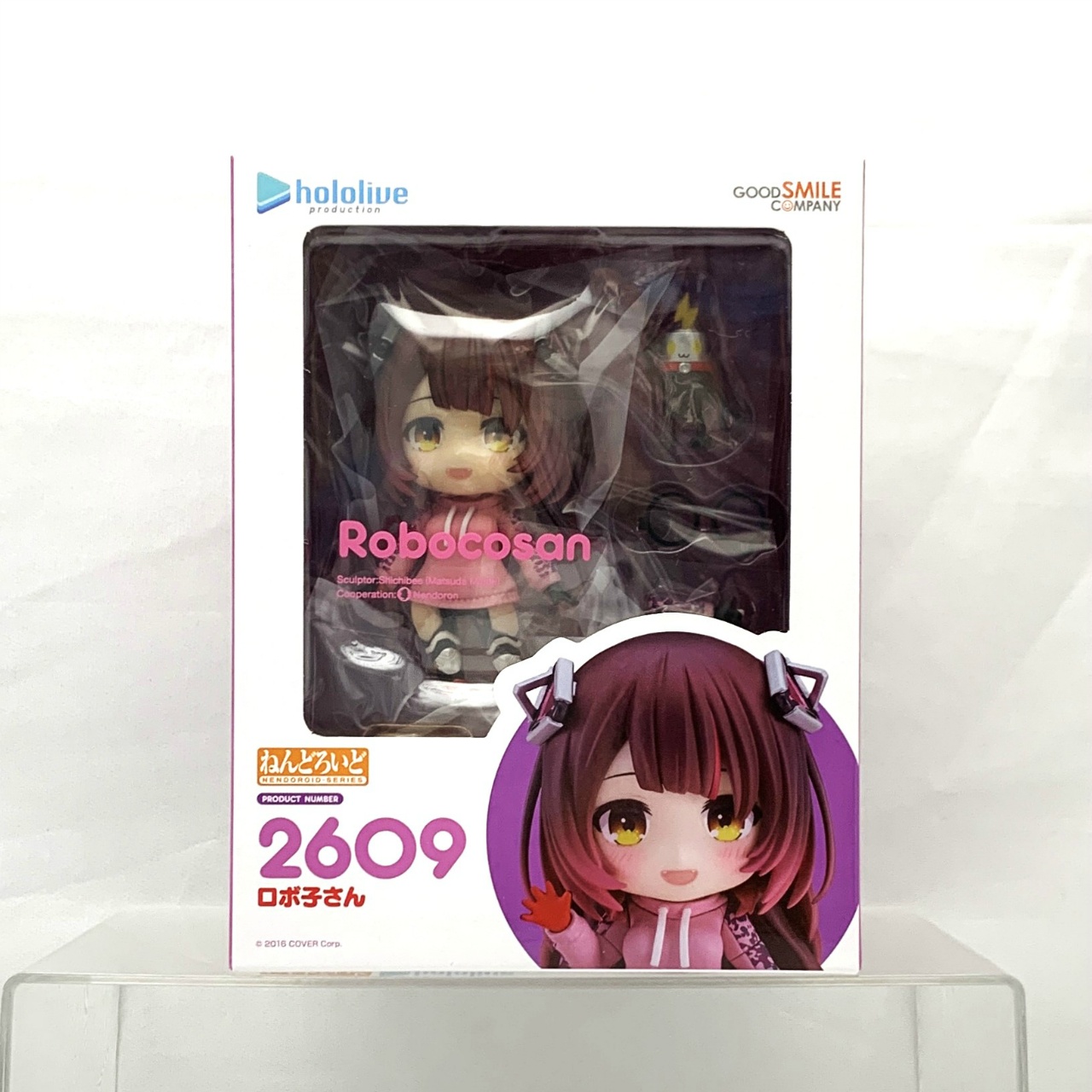 Nendoroid No.2609 Roboco (Hololive Production)