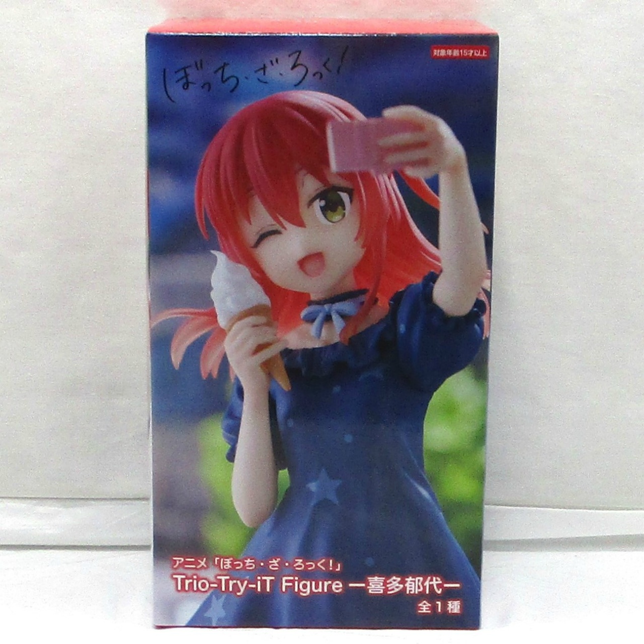 フリュー ぼっち・ざ・ろっく! Trio-Try-iT Figure -喜多郁代-