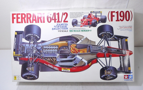 タミヤ 1/12 ビックスケールシリーズ No.25 ビンテージセレクション フェラーリ 641/2(F190) ディスプレイキット