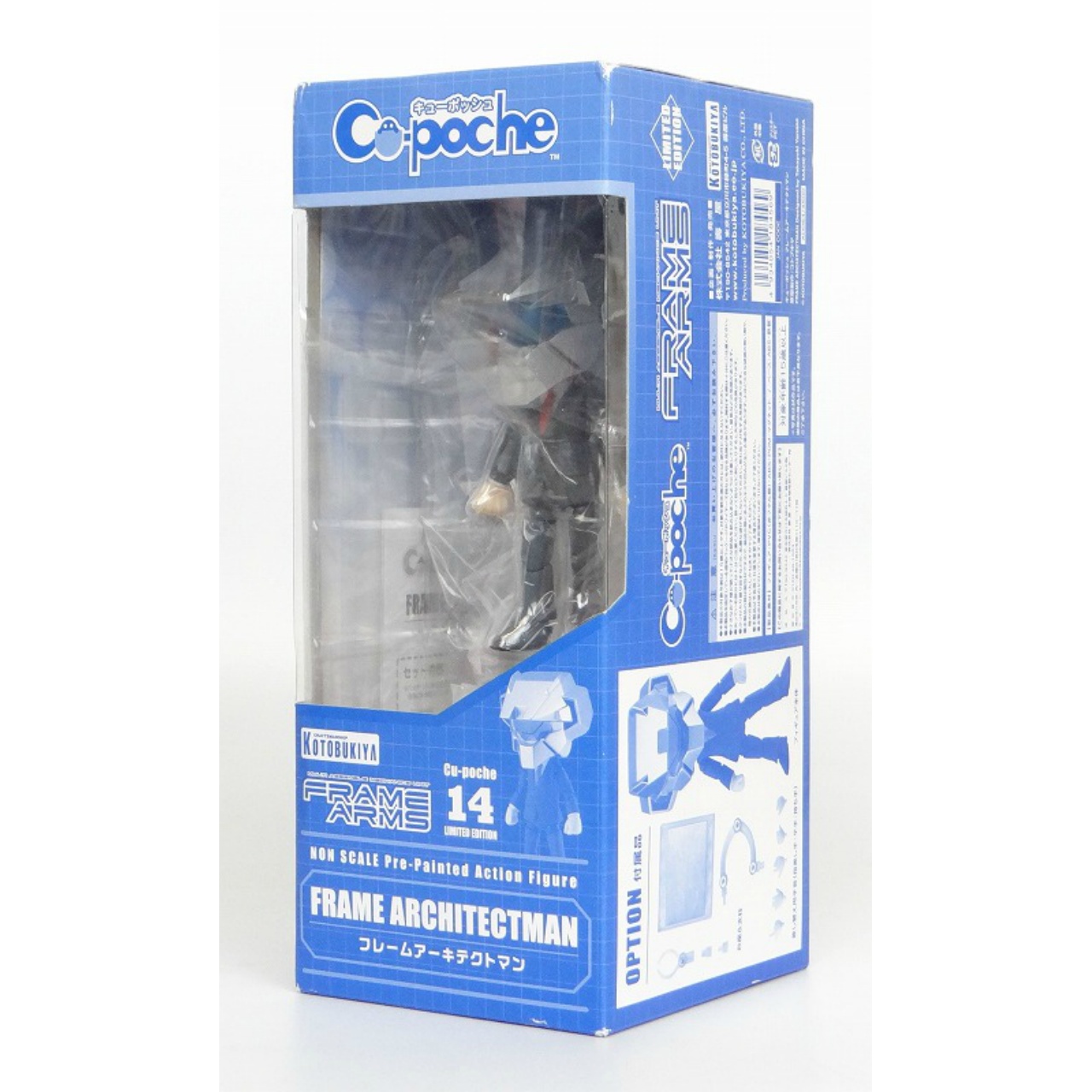 コトブキヤ キューポッシュ FA フレームアーキテクトマン