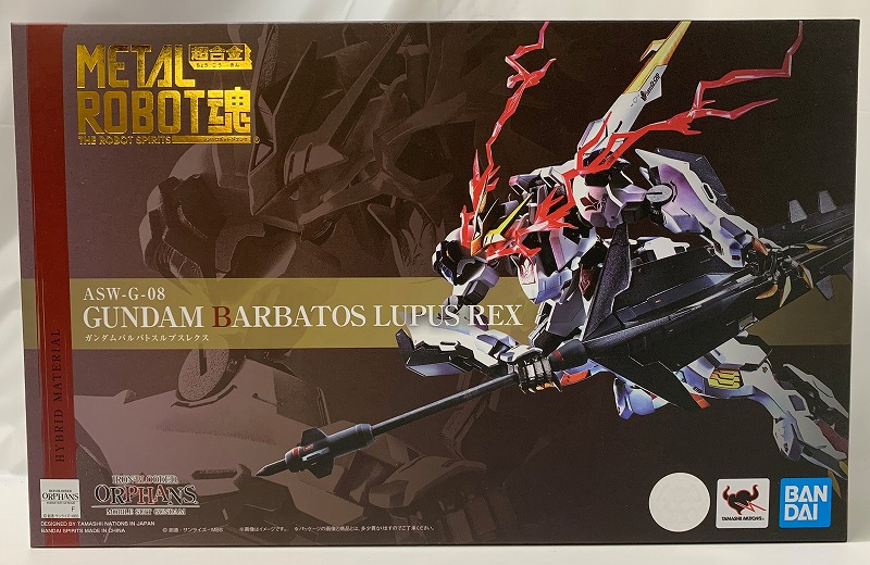 METAL ROBOT Tamashi Gundam Barbatos Lupus Rex