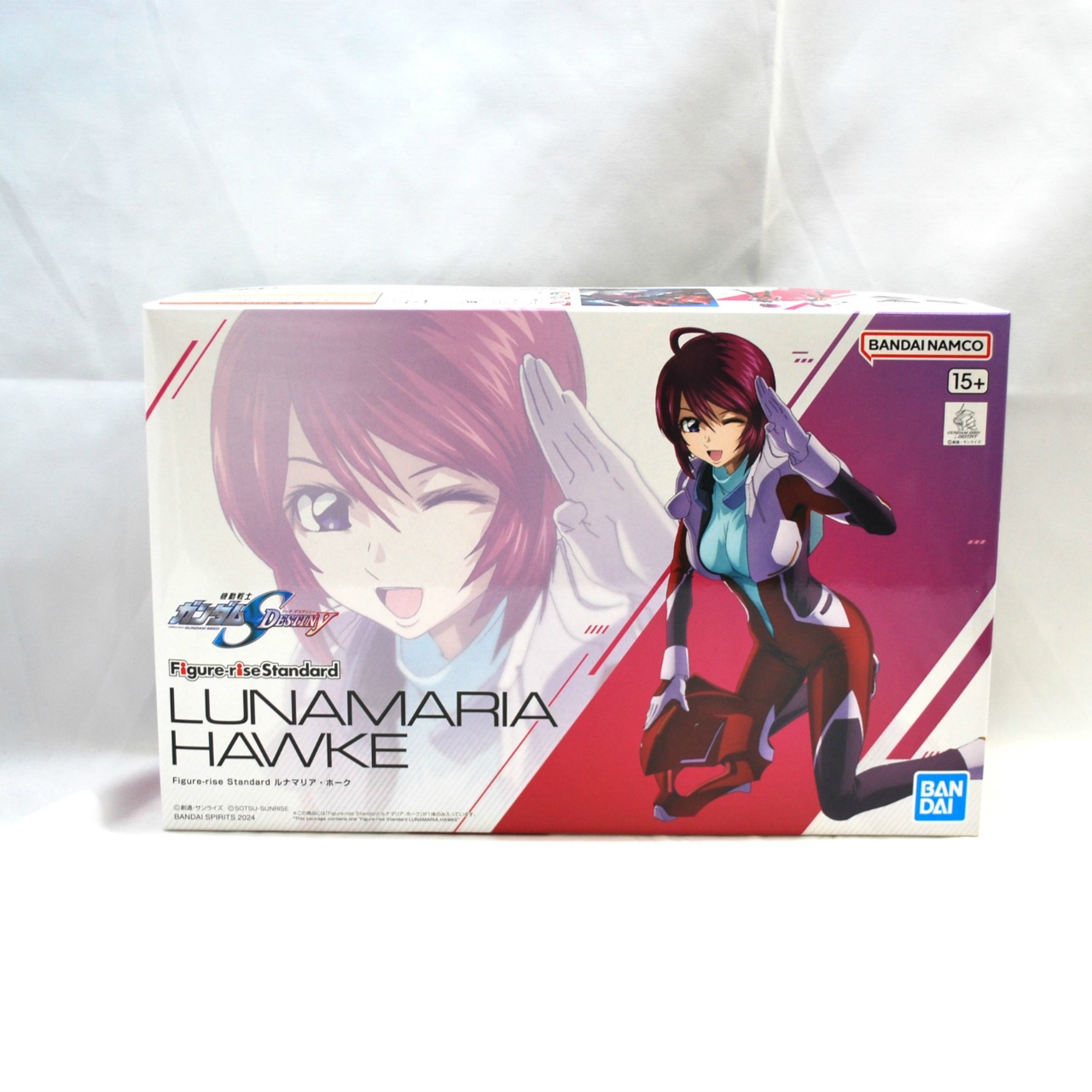 Figure-rise Standard Lunamaria Hawke