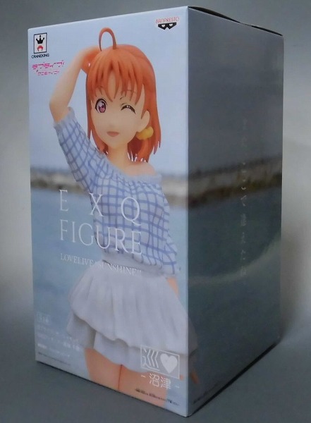 ラブライブ!サンシャイン!! EXQフィギュア～高海千歌～