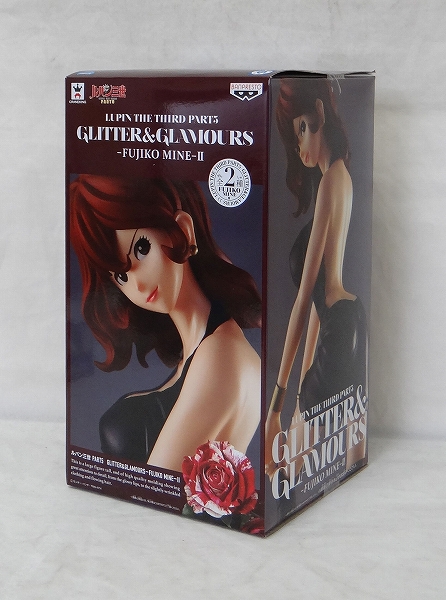 ルパン三世 GLITTER&GLAMOURS-FUJIKO MINE-II (峰不二子) B ブラック