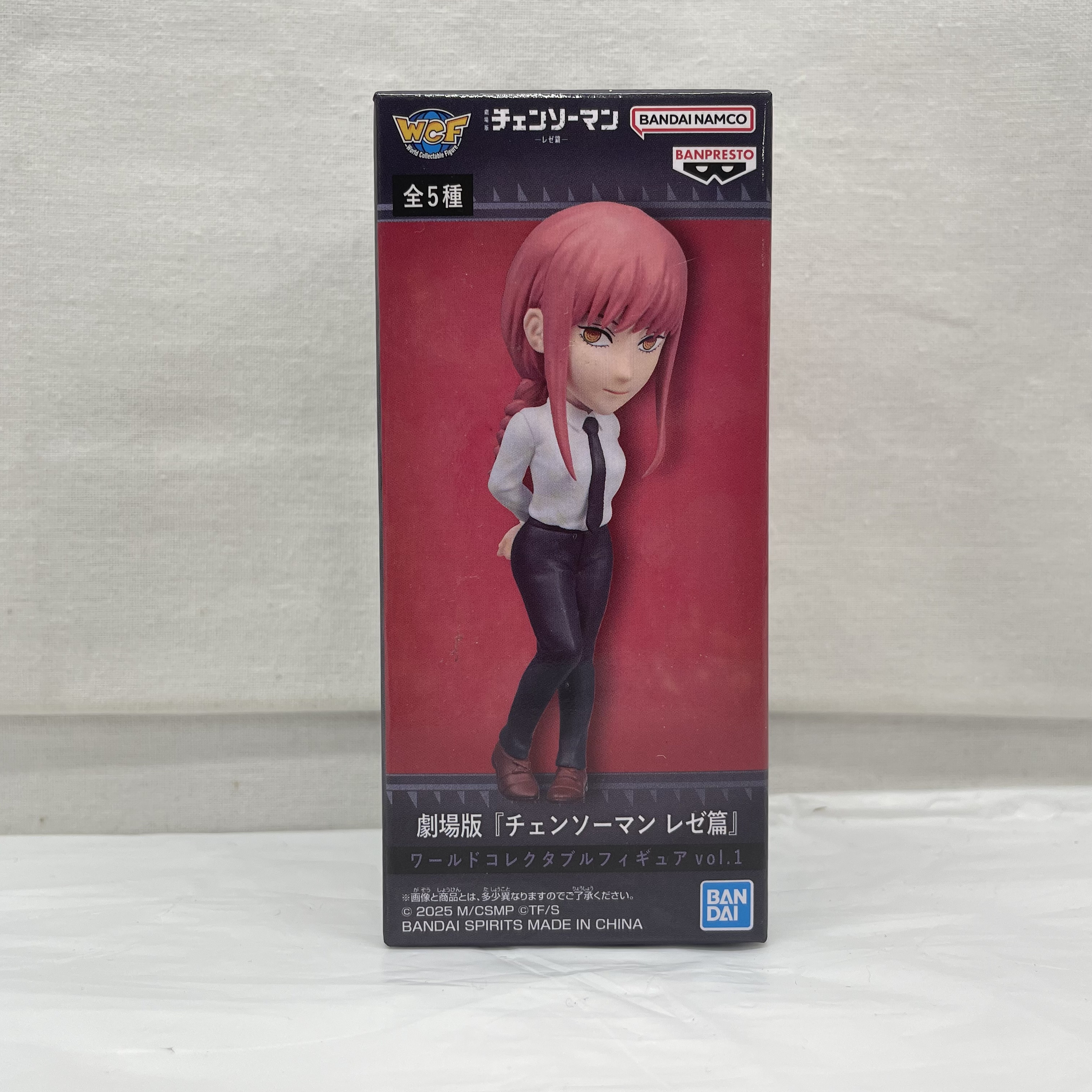 劇場版『チェンソーマン レゼ篇』ワールドコレクタブルフィギュア vol.1 E マキマ