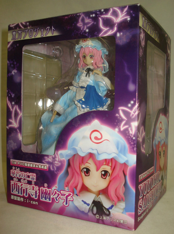 グリフォン 華胥の亡霊 西行寺幽々子 1/8PVC