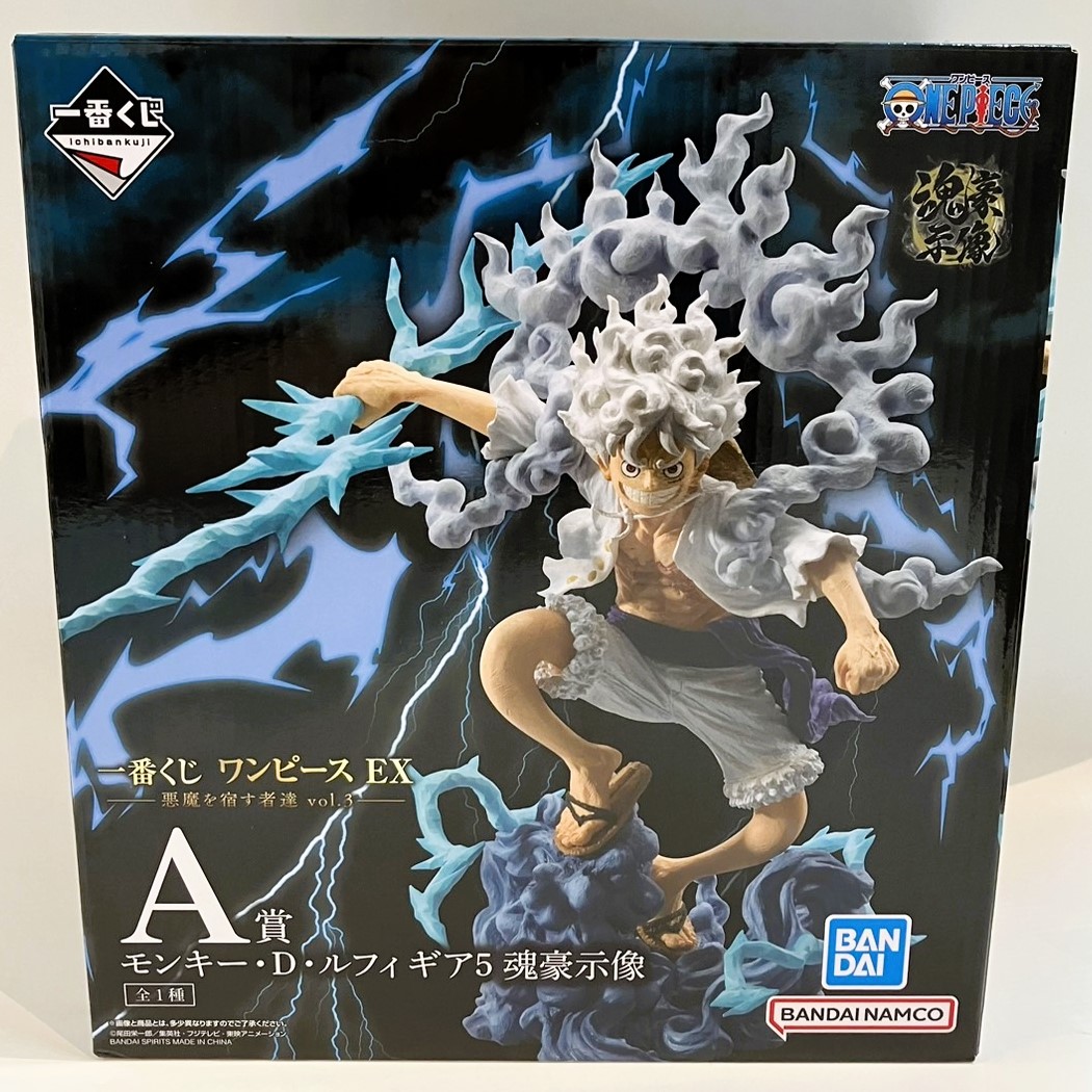 一番くじ ワンピース EX 悪魔を宿す者達 vol.3 A賞 モンキー・D・ルフィ ギア5 魂豪示像