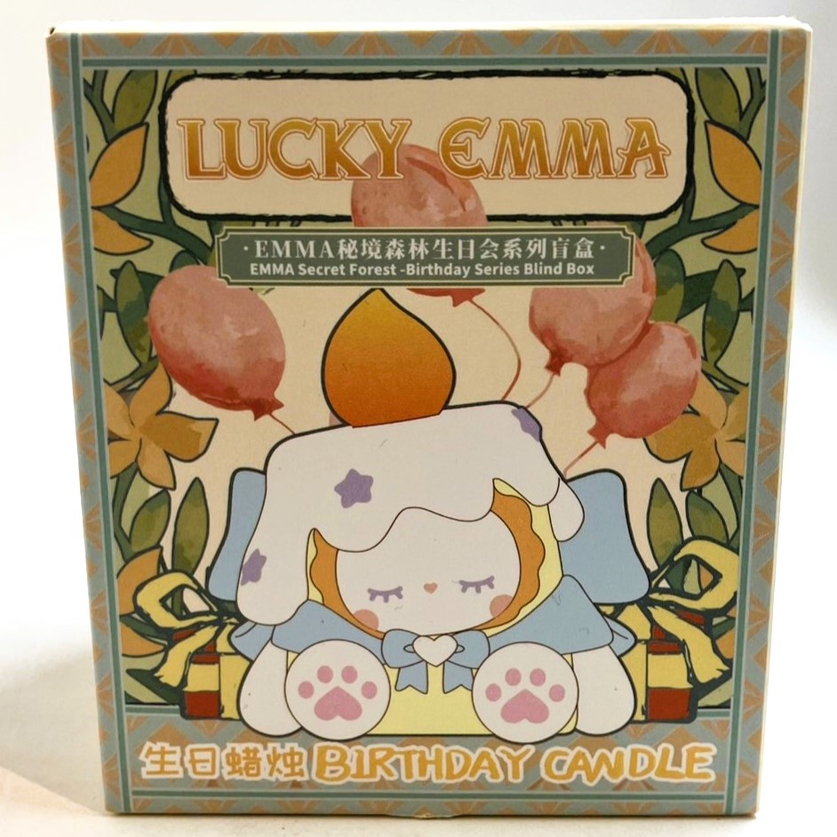 EMMA 秘境の森の誕生日パーティーシリーズ【単品】