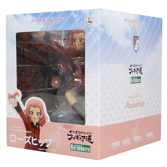 コトブキヤ ローズヒップ 1/7PVC(ガールズ&パンツァー劇場版)