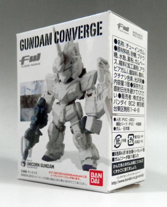 FW ガンダムコンバージ 07 ユニコーンガンダム ユニコーンモード