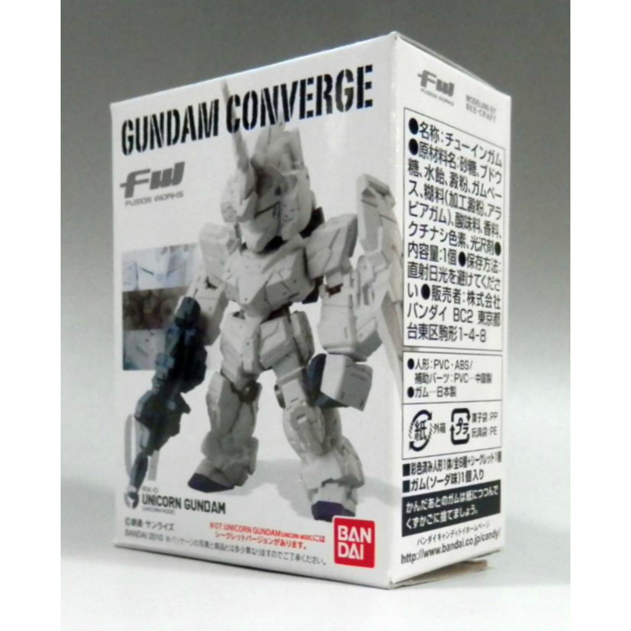 FW Gundam Converge 07 Unicorn Gundam Unicorn Mode