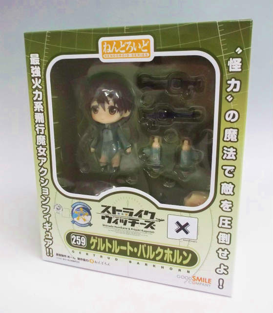 Nendoroid No.259 Gertrud Barkhorn