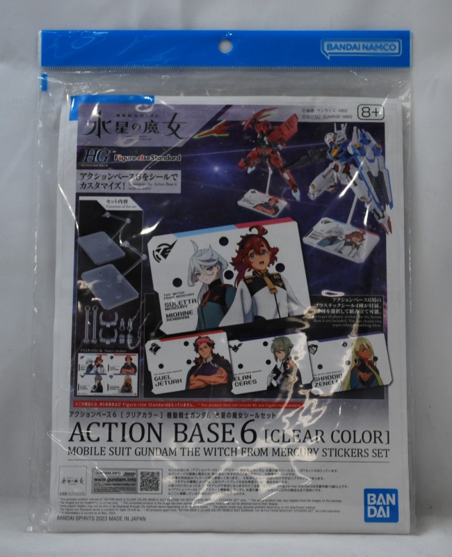 アクションベース6 [クリアカラー] 機動戦士ガンダム 水星の魔女シールセット