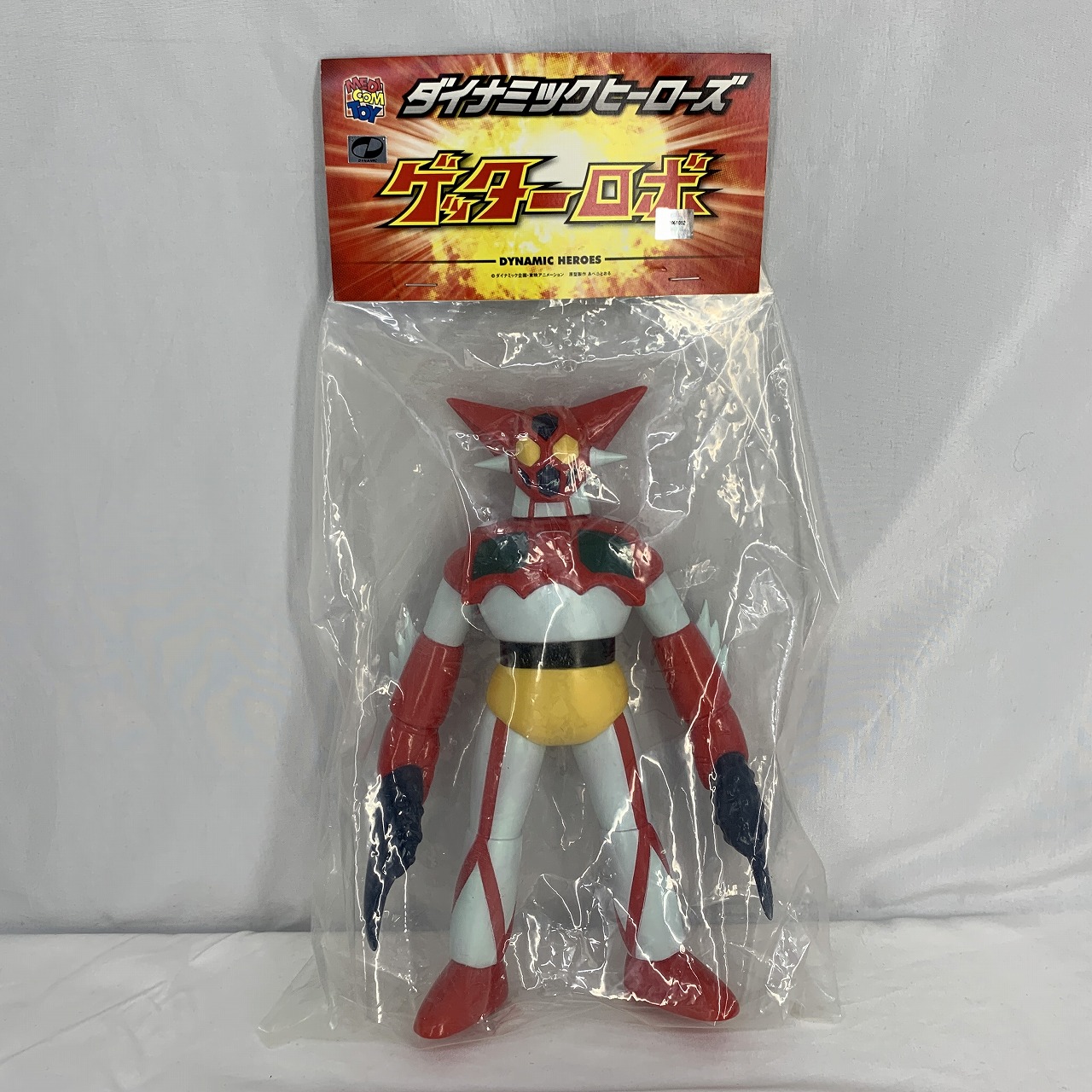 メディコム ダイナミックヒーローズ ゲッター1 (アニメ版)