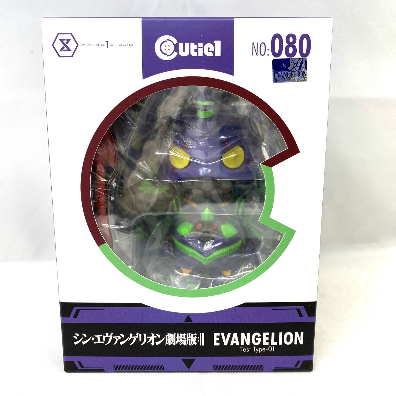プライム1スタジオ Cutie1:キューティー1 エヴァンゲリオン 初号機 シン・エヴァンゲリオン劇場版Ver