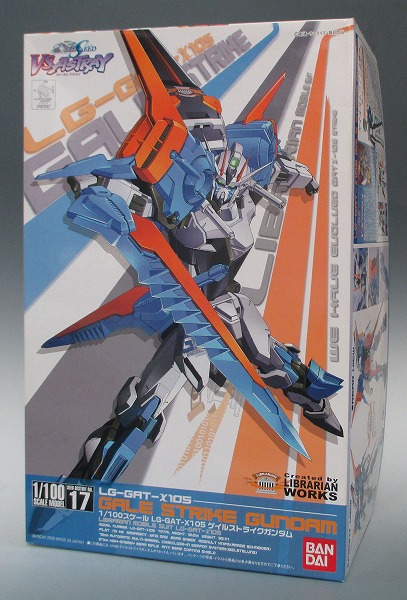 1/100 LG-GAT-X105 ゲイルストライクガンダム