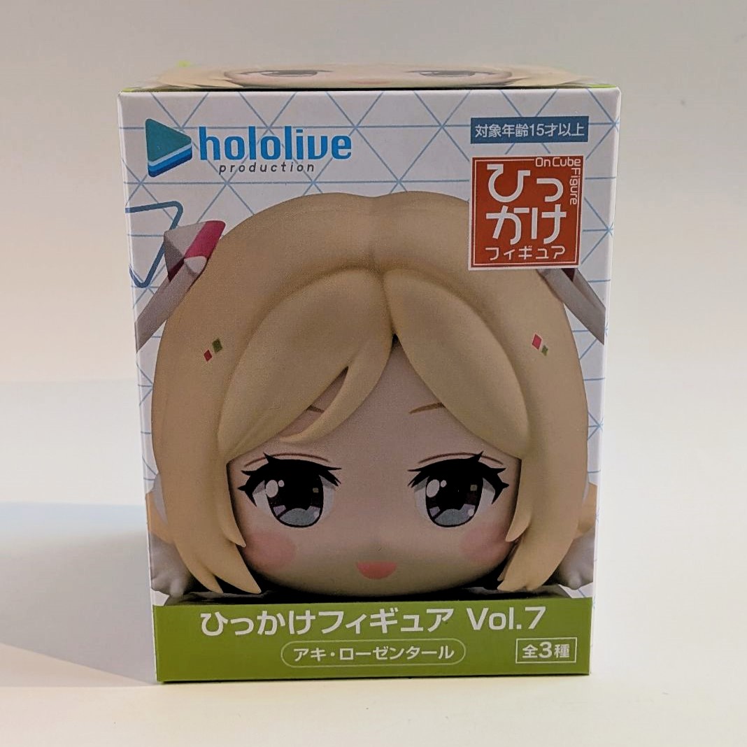 フリュー ホロライブプロダクション ひっかけフィギュア Vol.7 アキ・ローゼンタール