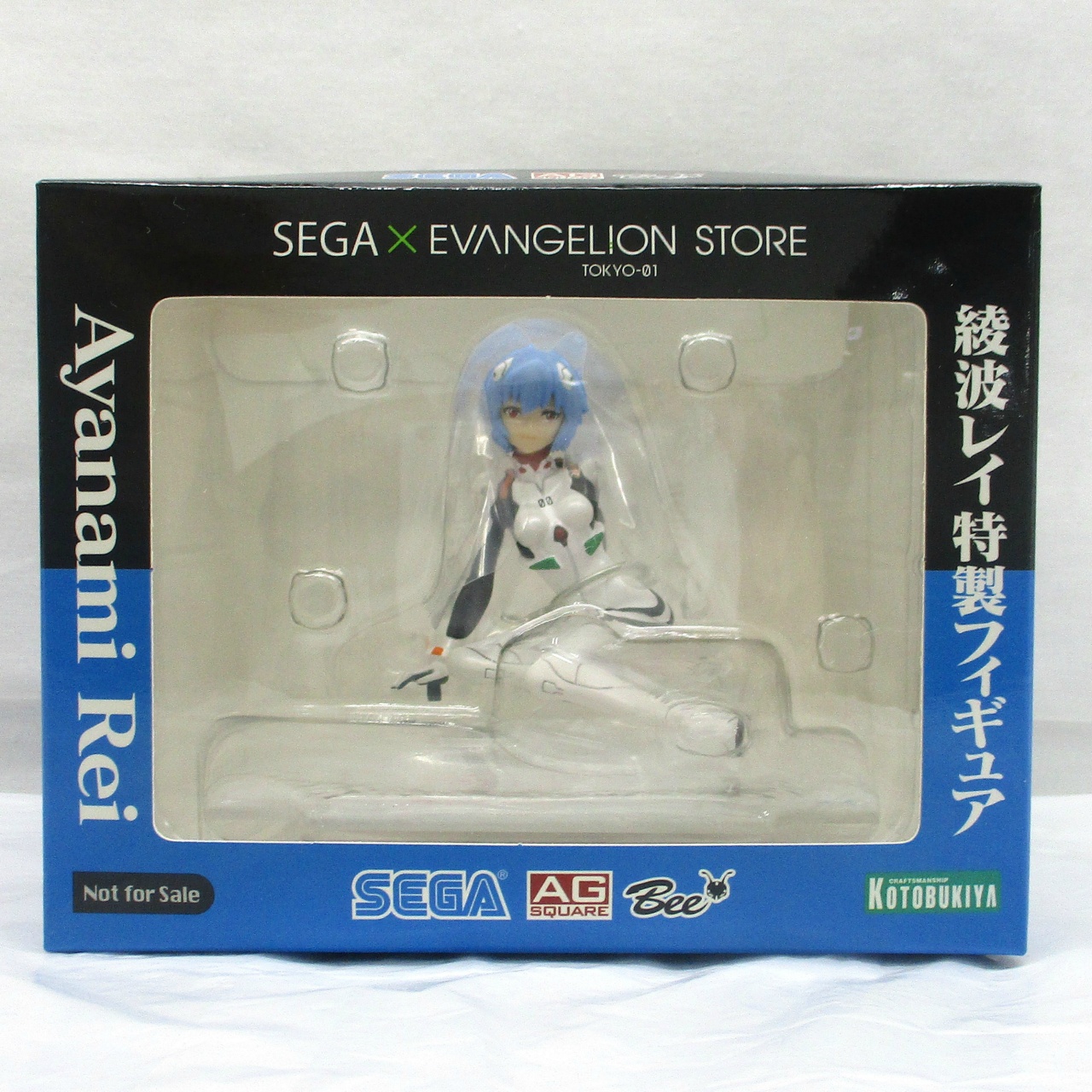 SEGA×遊んで、もらえるエヴァンゲリオンキャンペーン 綾波レイ コトブキヤ 特製フィギュア