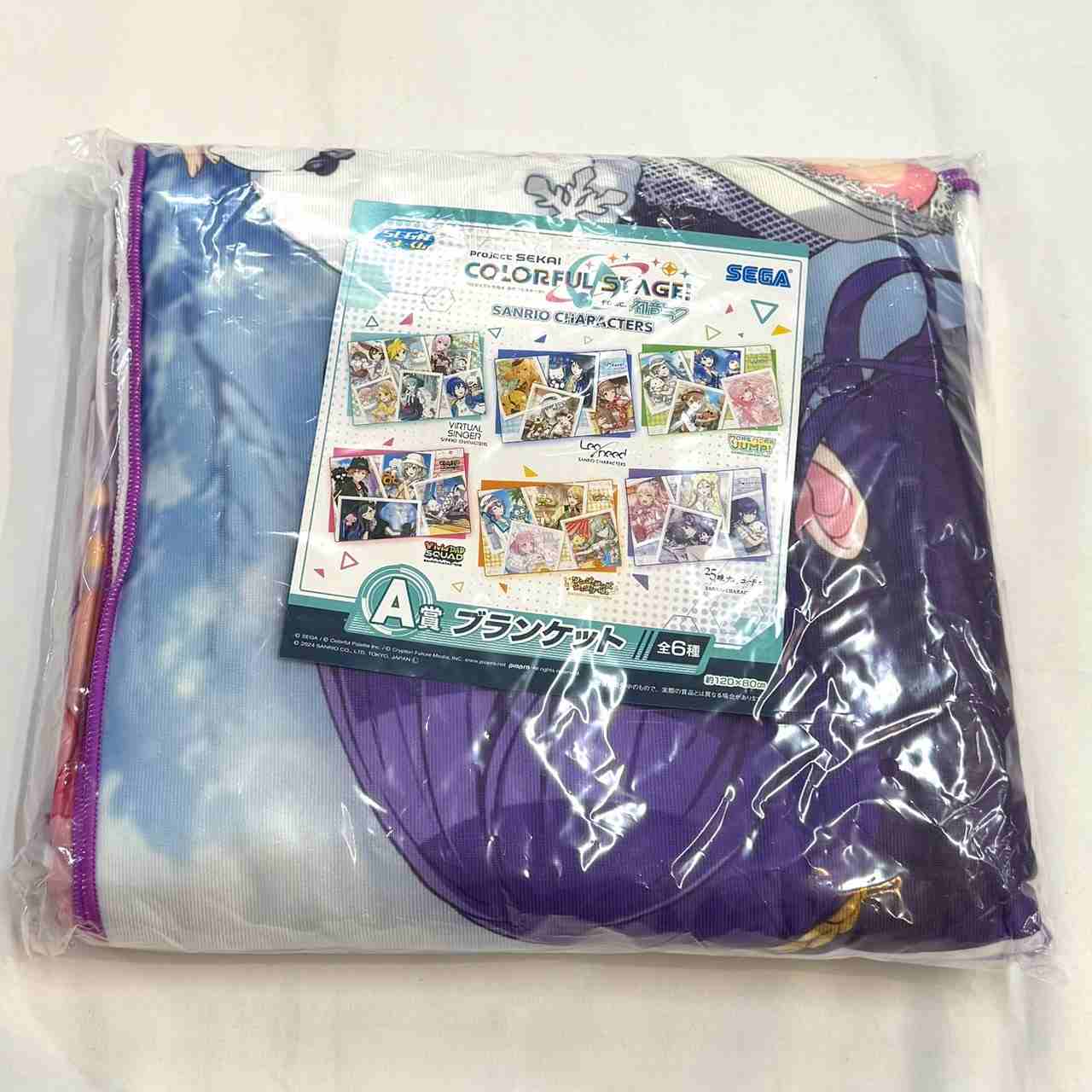 Sega Lucky Lottery Project Sekai Colorful Stage! feat. Hatsune Miku x Sanrio Characters A Prize Blanket  25:00, Night Code.