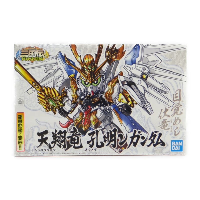BB戦士 SD三国伝 27 天翔竜 孔明νガンダム バンダイスピリッツ版