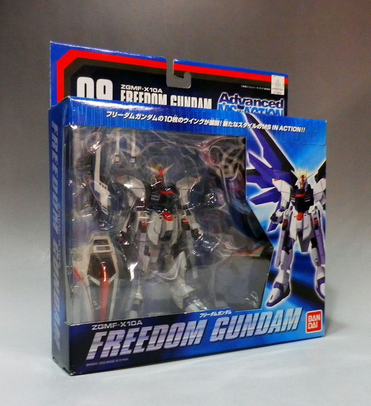 AMIA ZGMF-X10A フリーダムガンダム