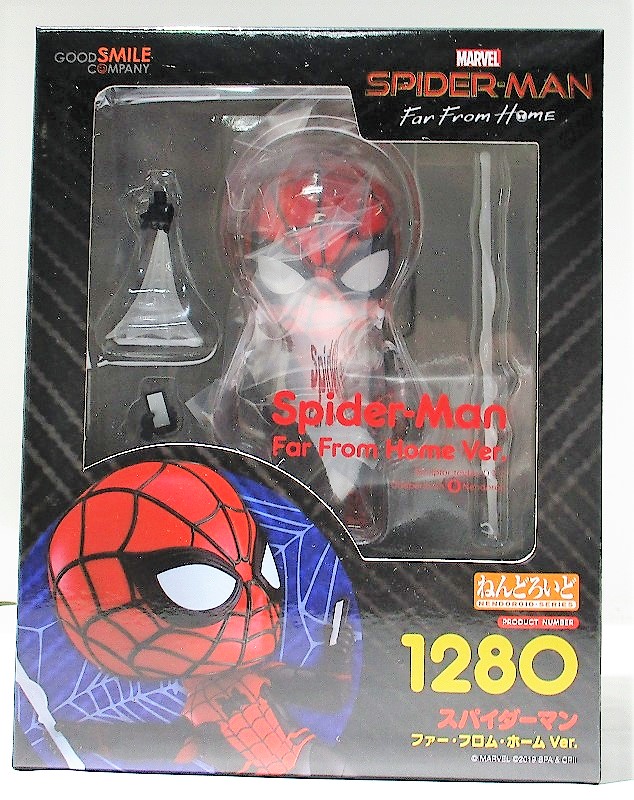 Nendoroid No.1280 Spider-Man Far From Home Ver. (Spider-Man: Far From Home)