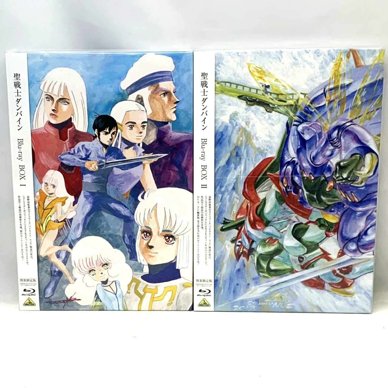 聖戦士ダンバイン Blu-ray BOX 全2巻 [特装限定版] セット 早期購入特典色紙付