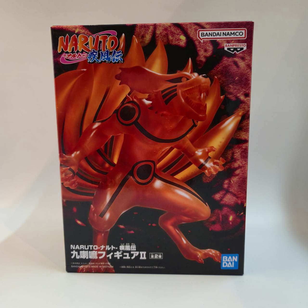BANDAI SPIRITS [NARUTO Shippuden] Kurama Figure II B