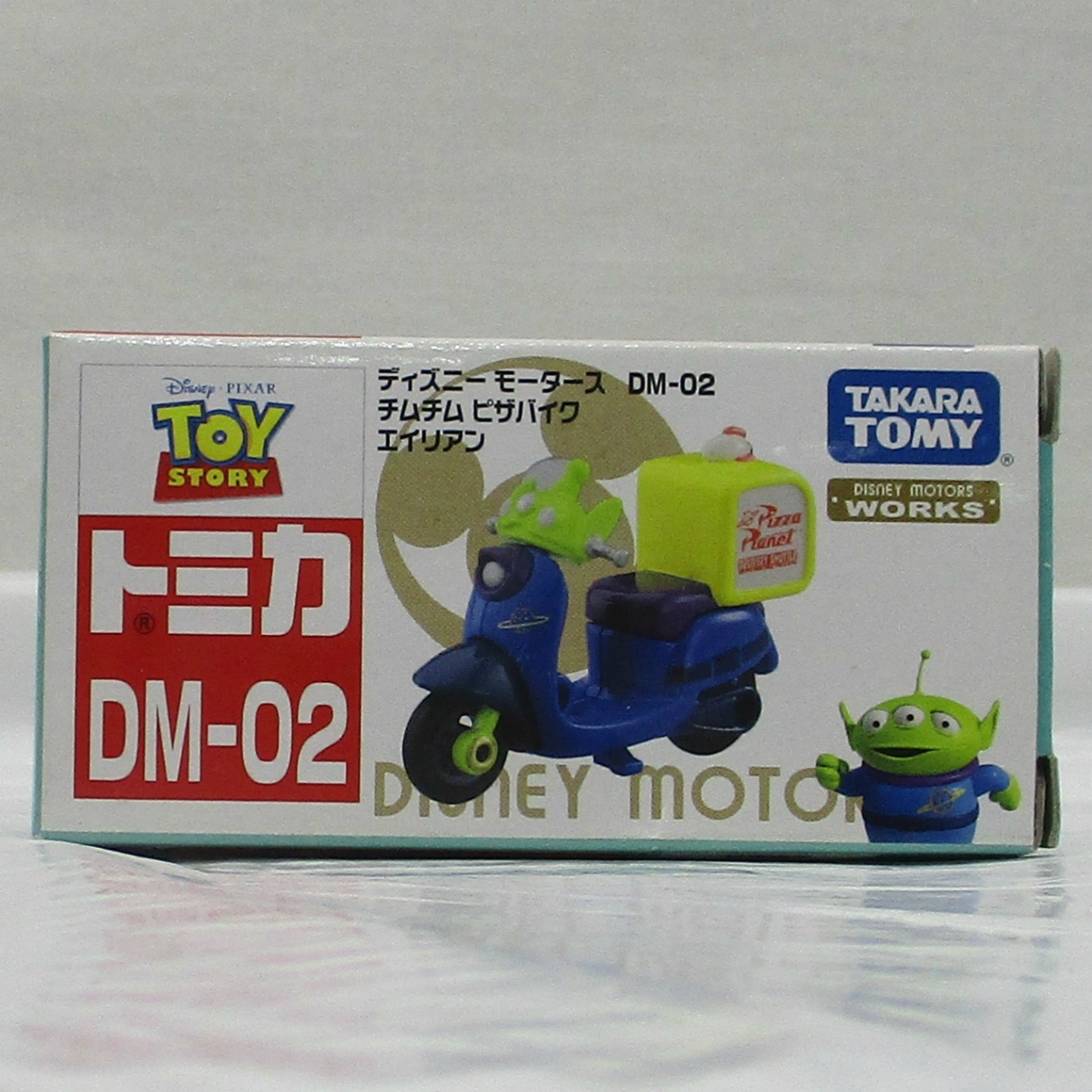 タカラトミー トミカ ディズニーモータース DM-02 チムチム ピザバイク エイリアン