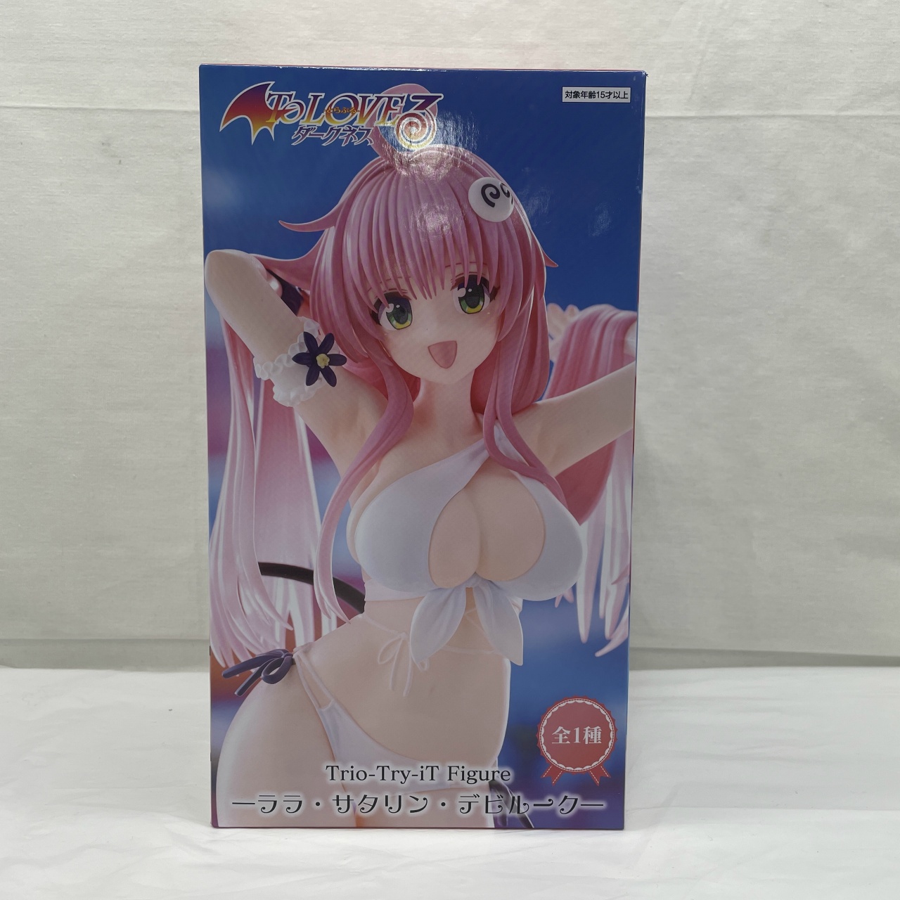 フリュー To LOVEる-とらぶる-ダークネス Trio-Try-iT Figure -ララ・サタリン・デビルーク-