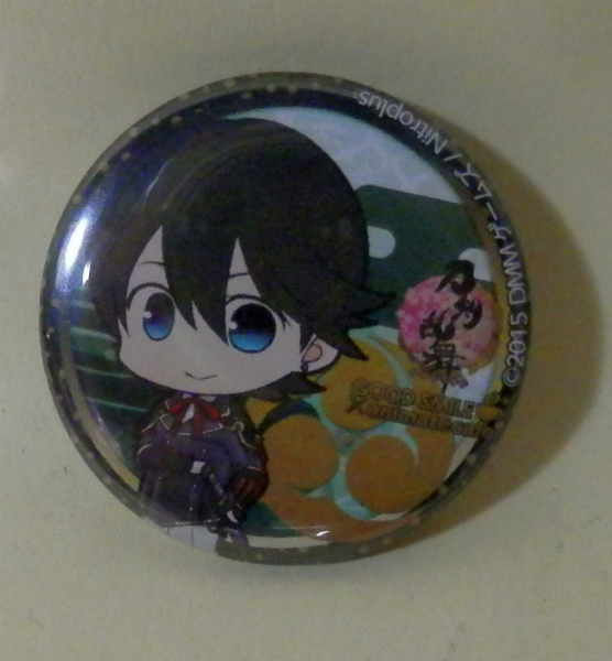 Toukenranbu Animate Cafe Trading Can Badge vol.1 - Kunihiro Horikawa