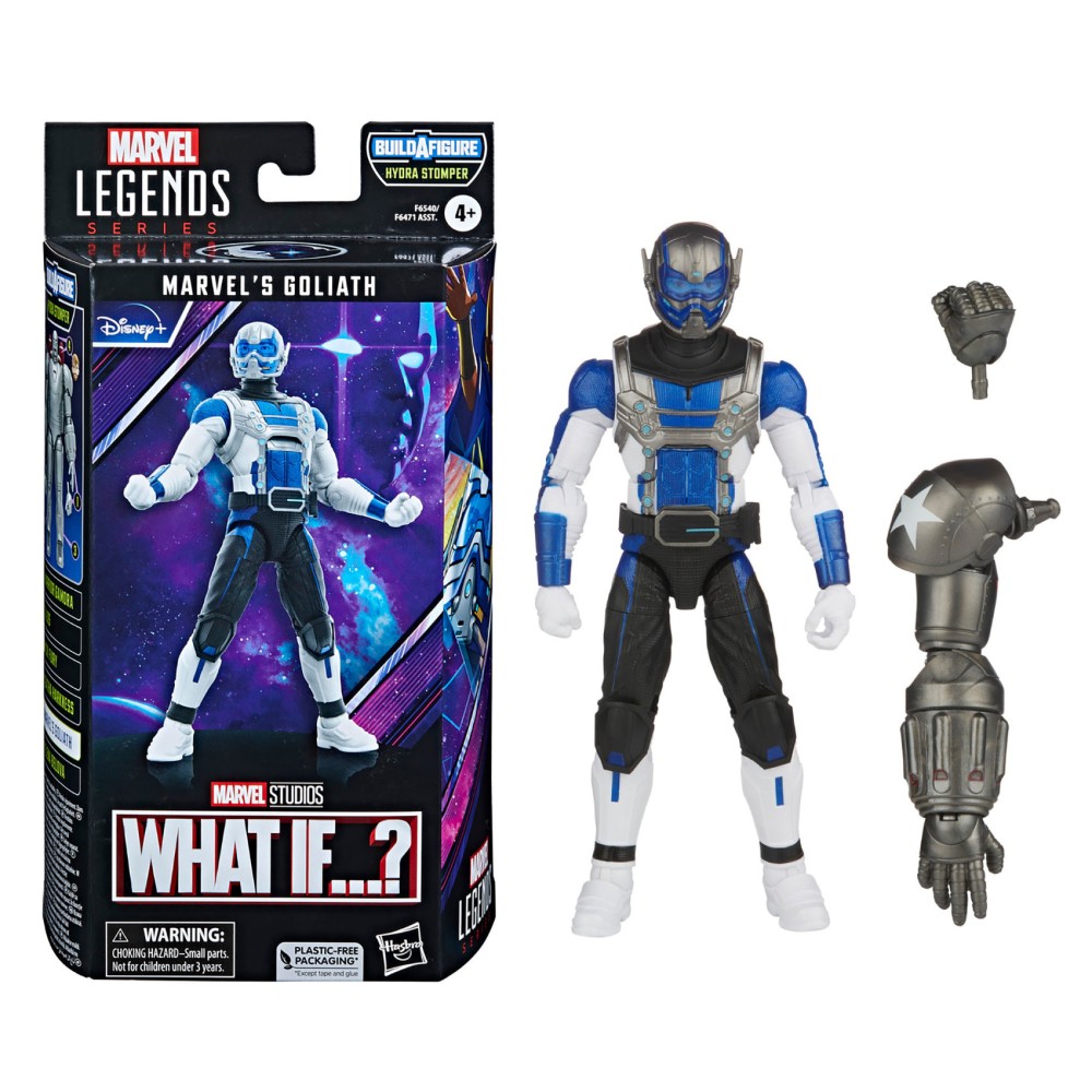 ハズブロ マーベルレジェンド ヒドラ・ストンパーシリーズ 05 ゴライアス 6インチアクションフィギュア