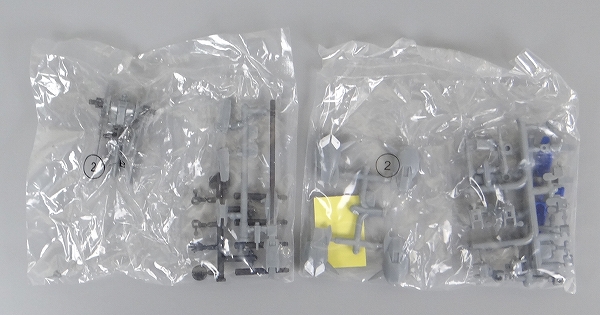 バンダイ 機動戦士ガンダム ユニバーサルユニット2 Zプラス B:C1型