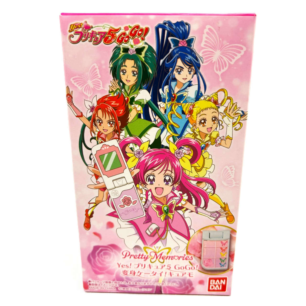 バンダイ Pretty Memories Yes!プリキュア5GoGo! 変身ケータイ!キュアモ