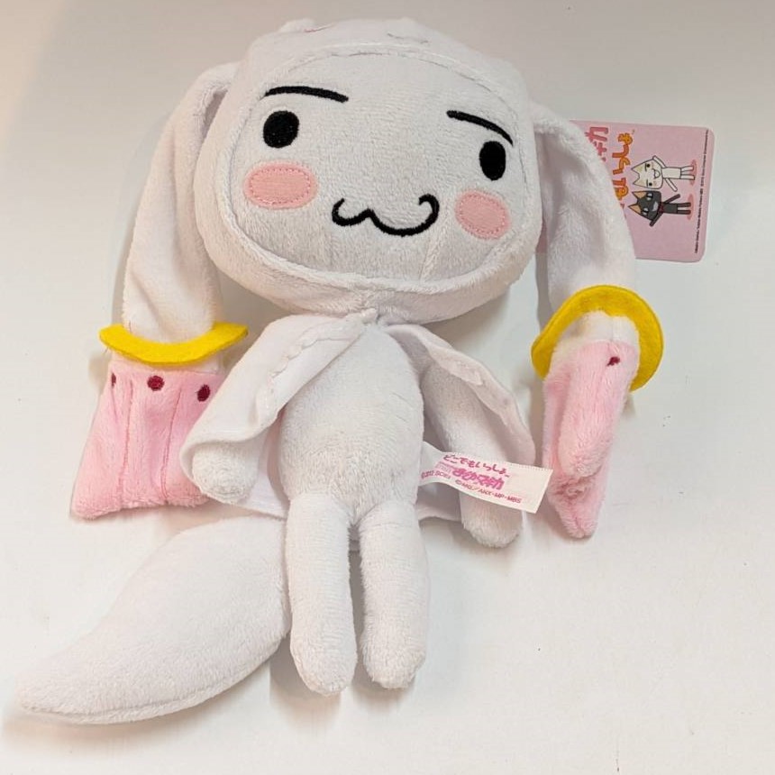 魔法少女まどか☆マギカ×どこでもいっしょ 契約するニャ!Mサイズキュゥべぬいぐるみ トロ