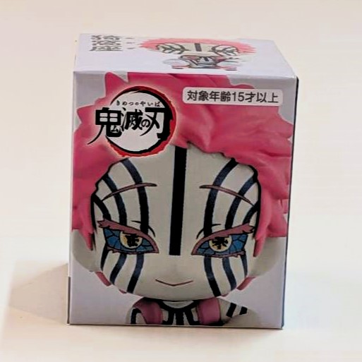 鬼滅の刃 ちょこっとひっかけフィギュアぷち-魘夢・猗窩座・堕姫・妓夫太郎- 猗窩座