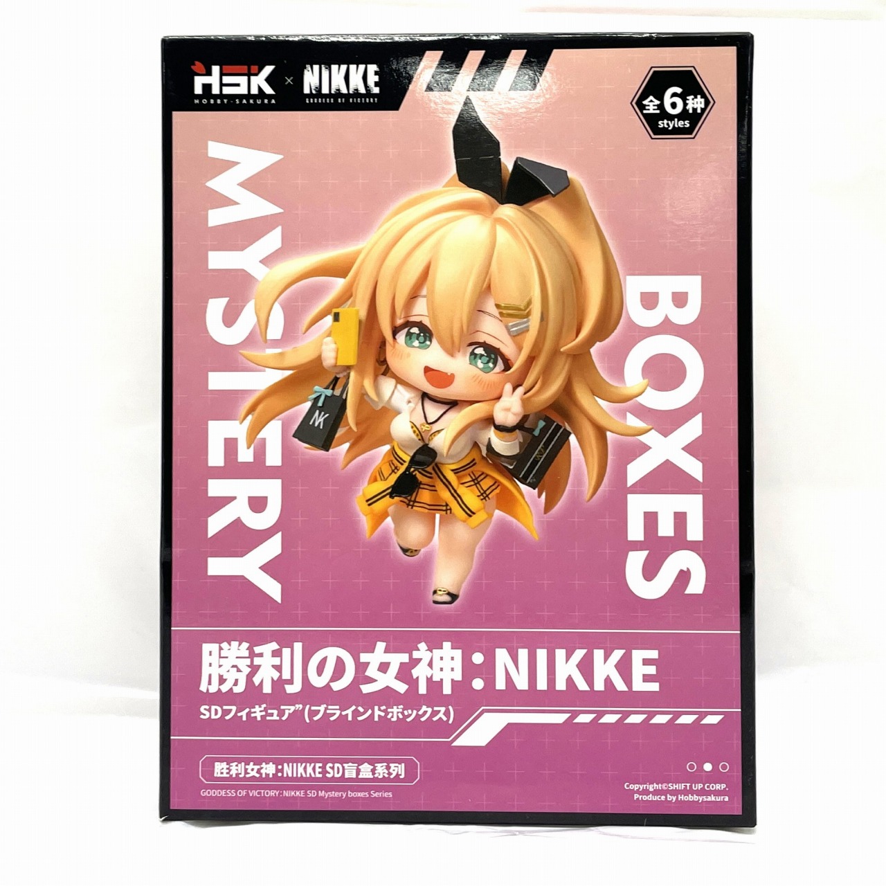 Hobby sakura 勝利の女神:NIKKE SACシリーズ デフォルメフィギュア ノワール