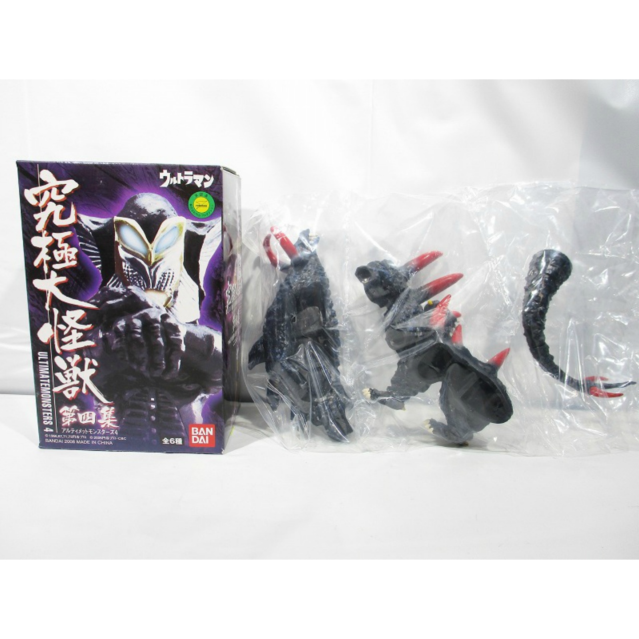 Bandai Ultimate Monsters Vol.4 - Magnedon