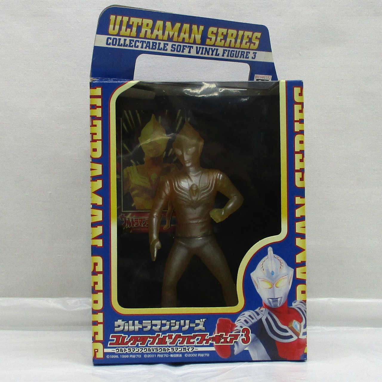 ウルトラマンシリーズ コレクタブルソフビフィギュア3 グリッターティガ