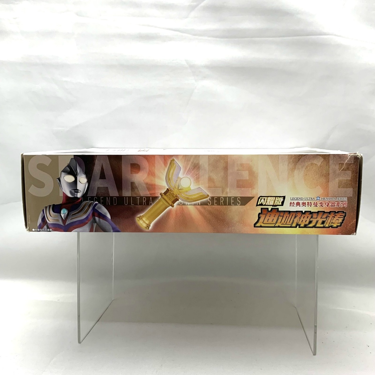 【本日発送】ウルトラマンティガスパークレンスグリッター.ver 中国バンダイ限定 中国バンダイ ウルトラマンティガ スパークレンス グリッターver