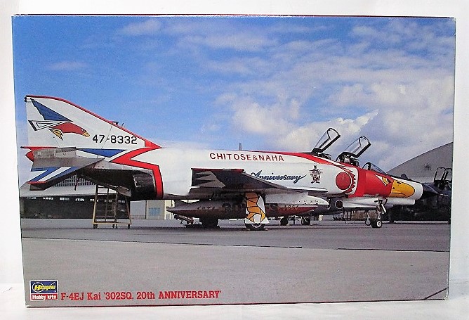 ハセガワ 1/72 F-4EJ改 302SQ 20th アニバーサリー