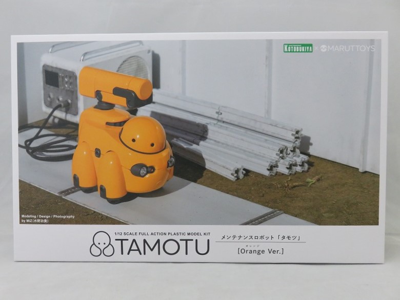 Kotobukiya MARUTTOYS TAMOTU [Orange Ver.]
