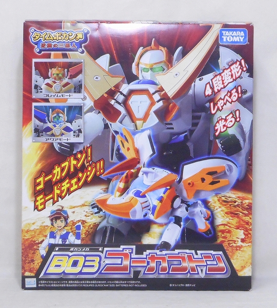 TAKARATomy Time Bokan: The Villains' Strike Back Bokan Mecha B03 Go-Kubuton