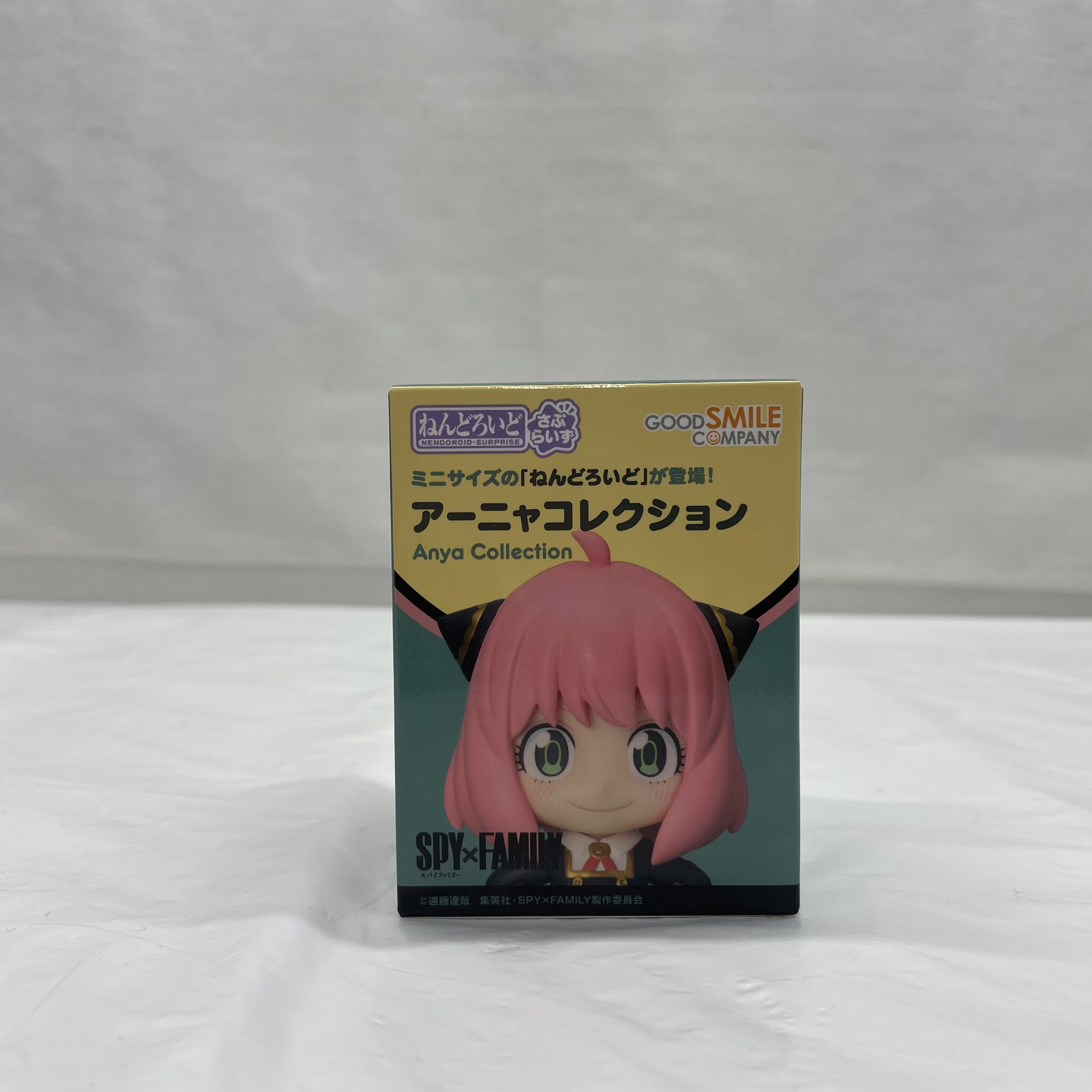 ねんどろいどさぷらいず アーニャコレクション 単品