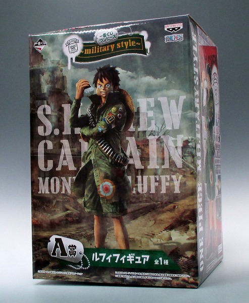 Ichiban Kuji OnePiece -Military Style- [Prize A] Luffy Figure