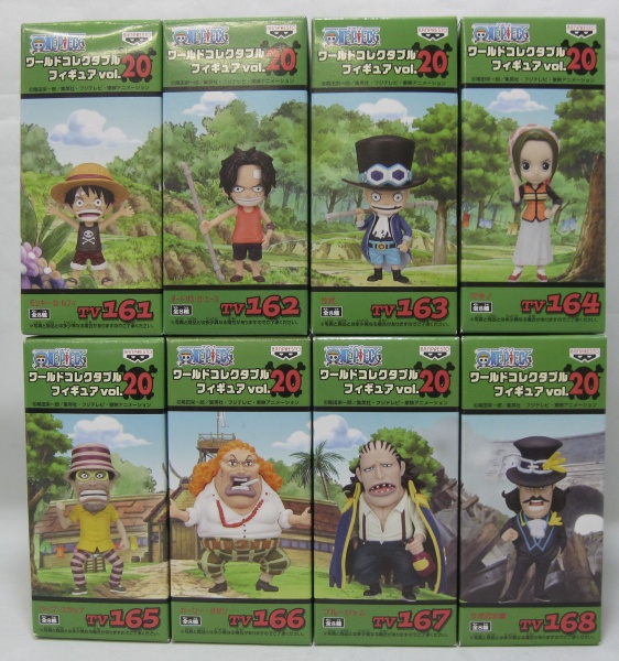 OnePiece World Collectible Figure Vol.20 - Set of 8 pieces