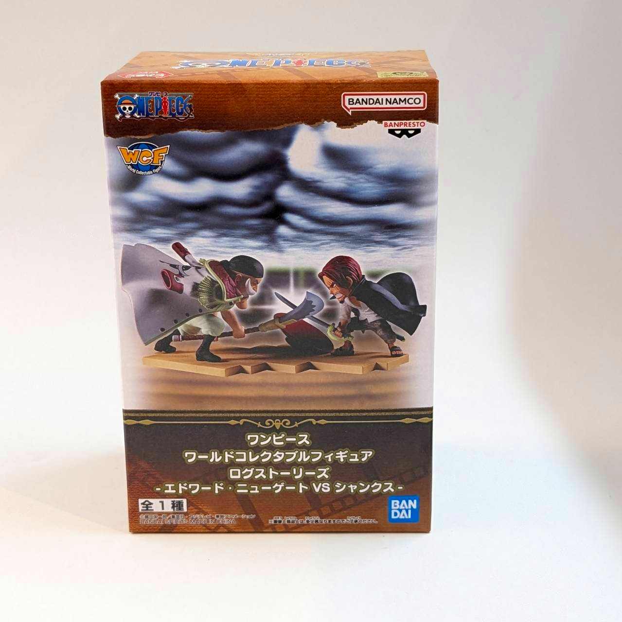 バンダイスピリッツワンピース ワールドコレクタブルフィギュア ログストーリーズ-エドワード・ニューゲートVSシャンクス-