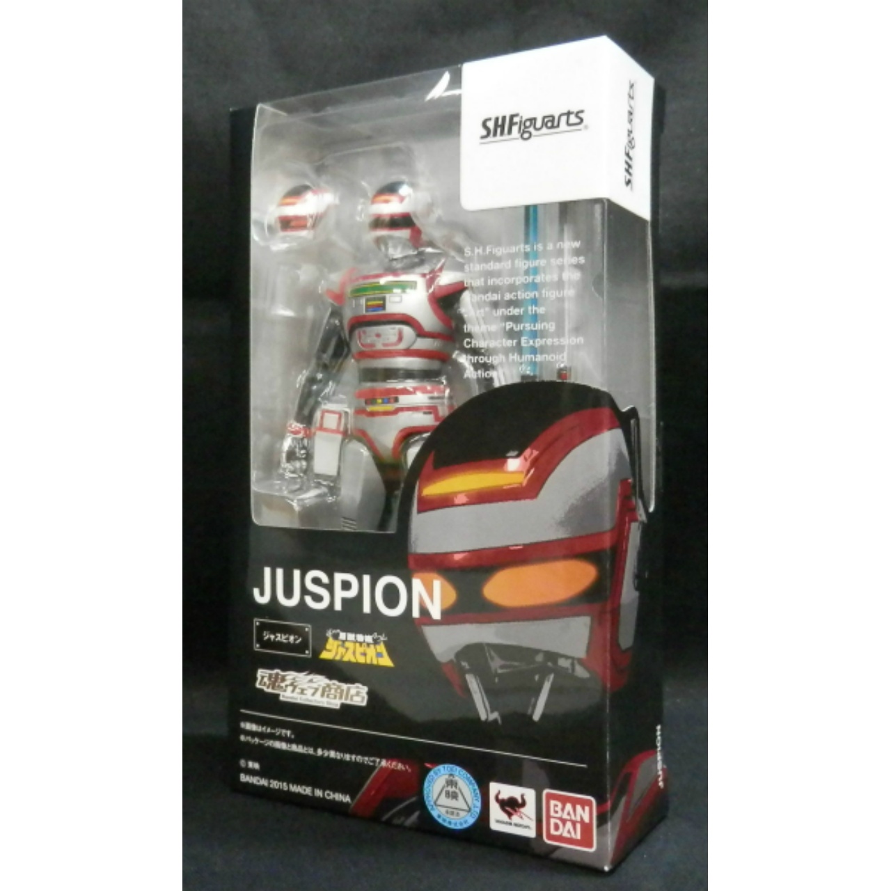 S.H.Figuarts Juspion
