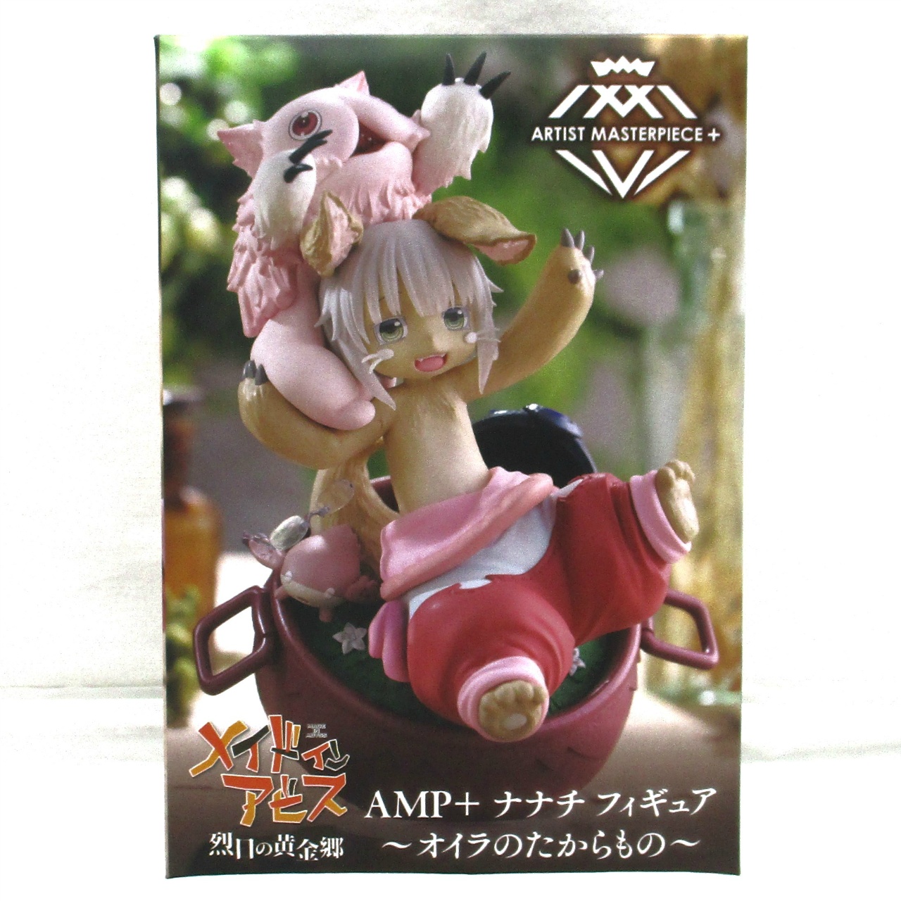 タイトー メイドインアビス 烈日の黄金郷 AMP+ ナナチ フィギュア オイラのたからものver. (再販版)